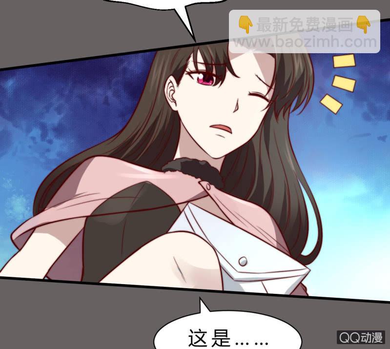 女星之路（下）49