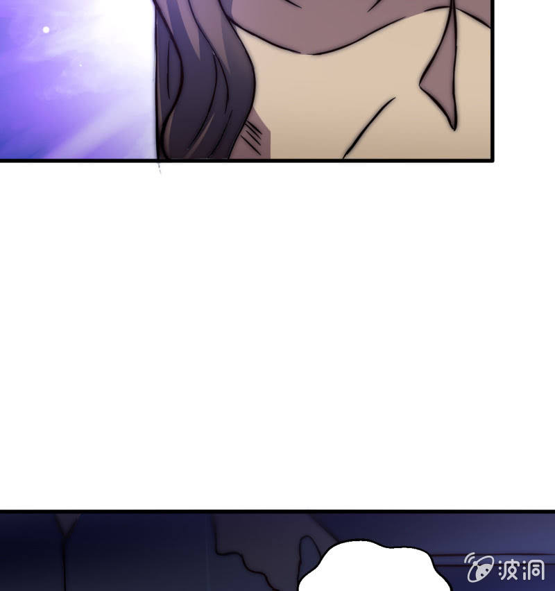 为了你好47