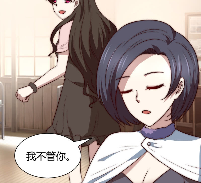蒹葭苍苍6