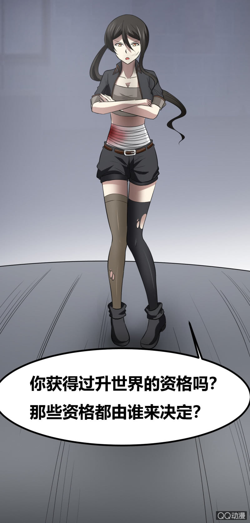 合作的理由44