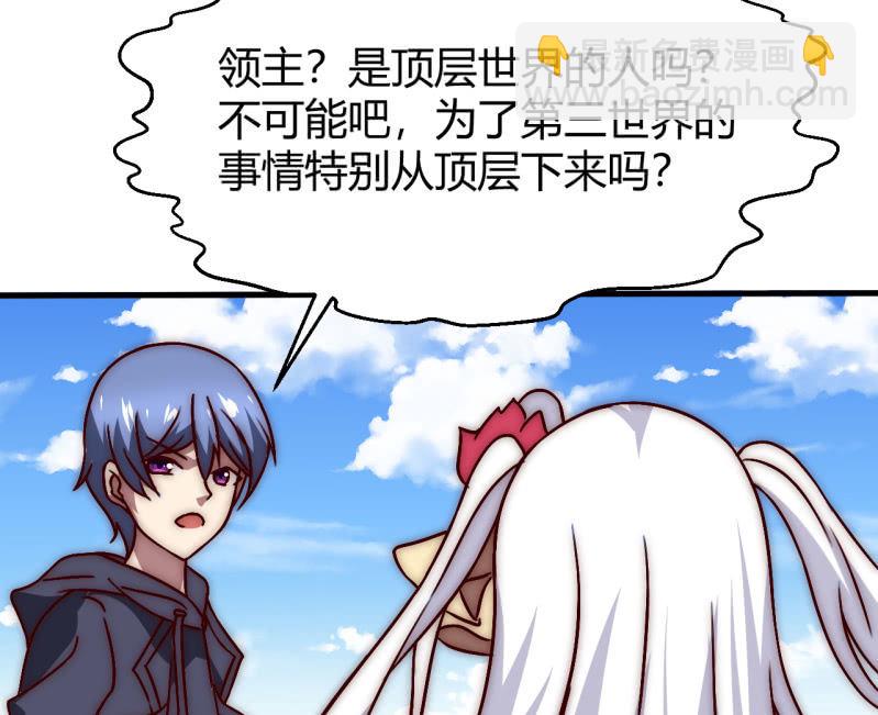 大家有缘再见53