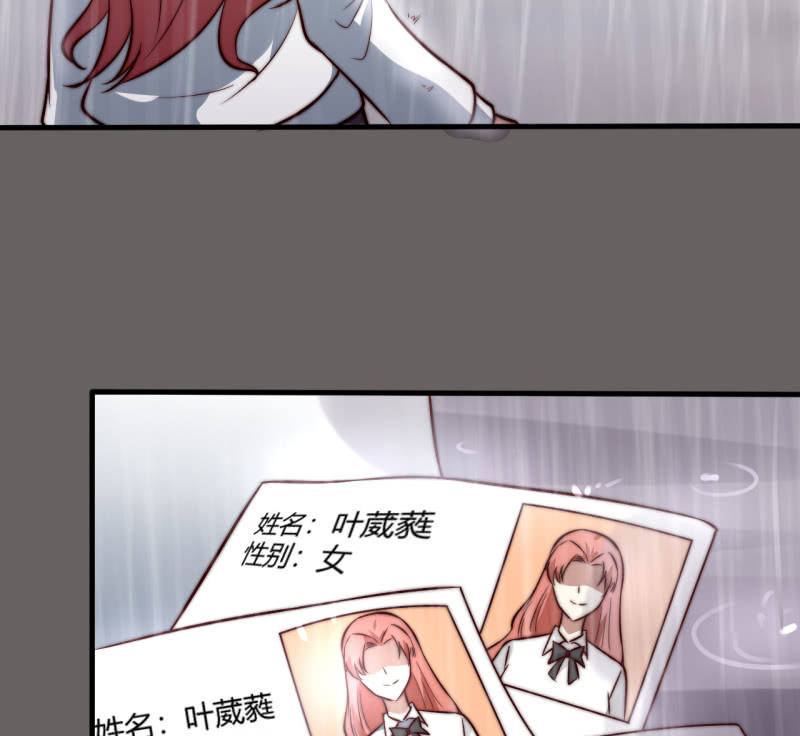 女星之路（上）32