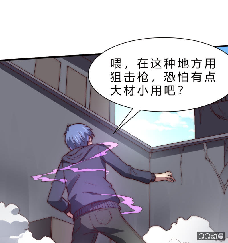 决不能输50