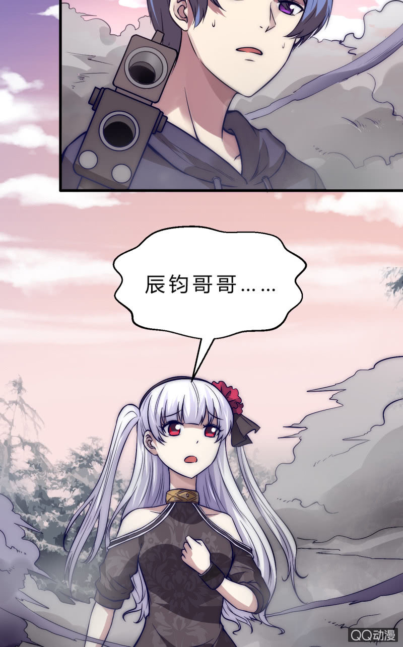 我们的世界3