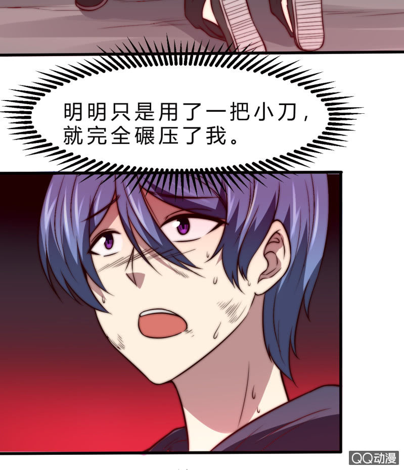 决不能输73