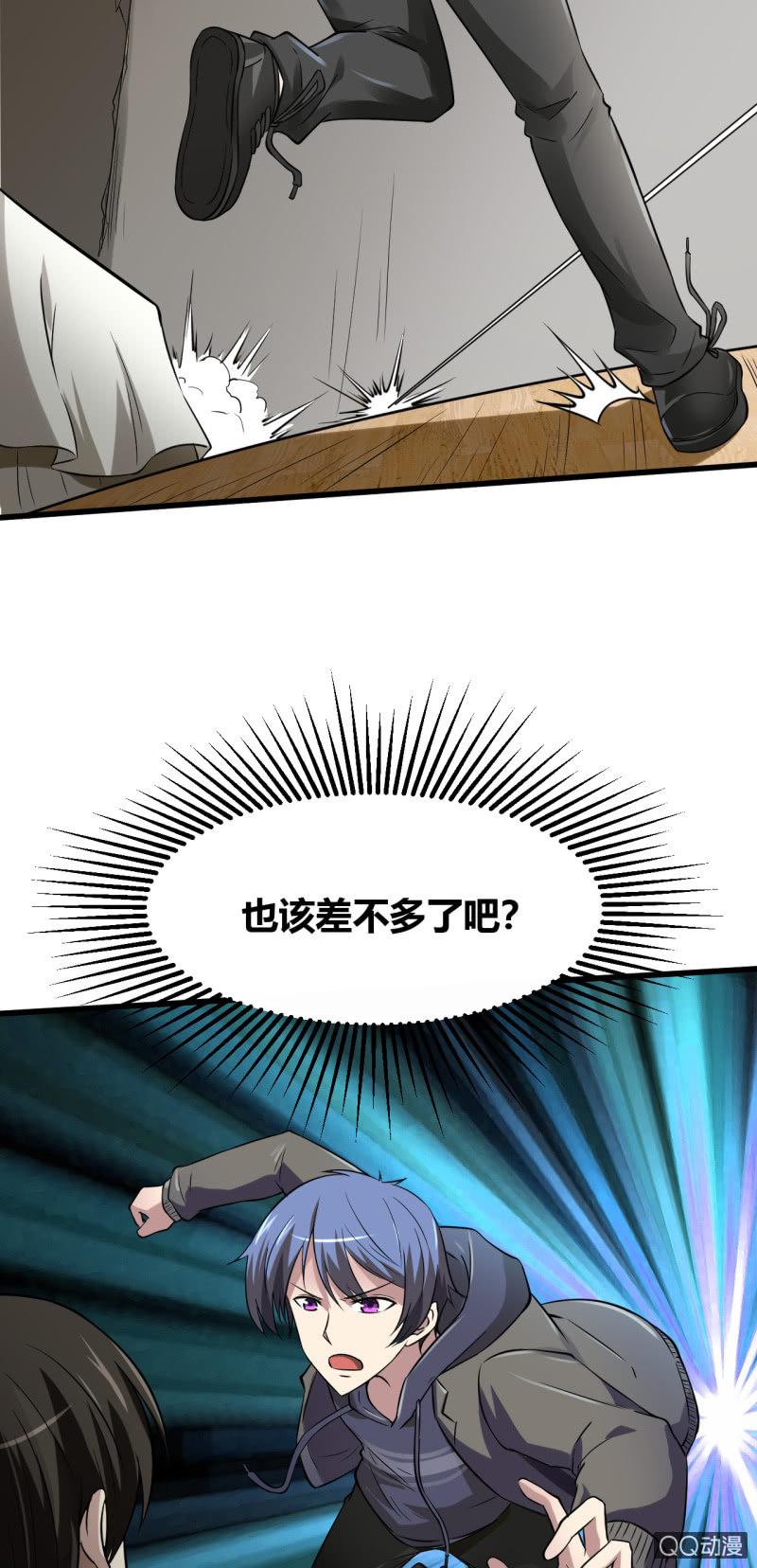 反将一军20
