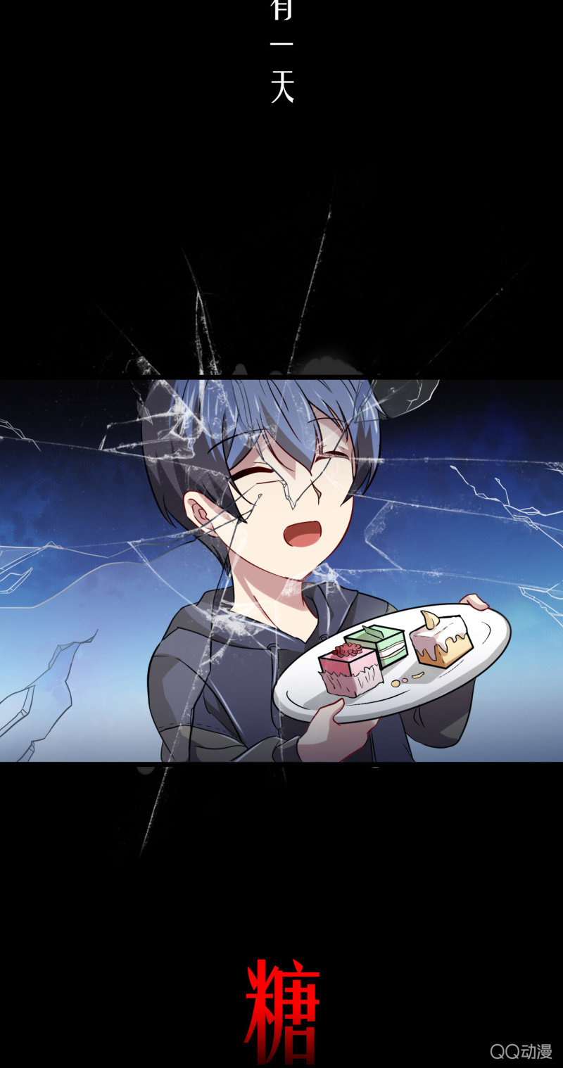 第0话  预告7