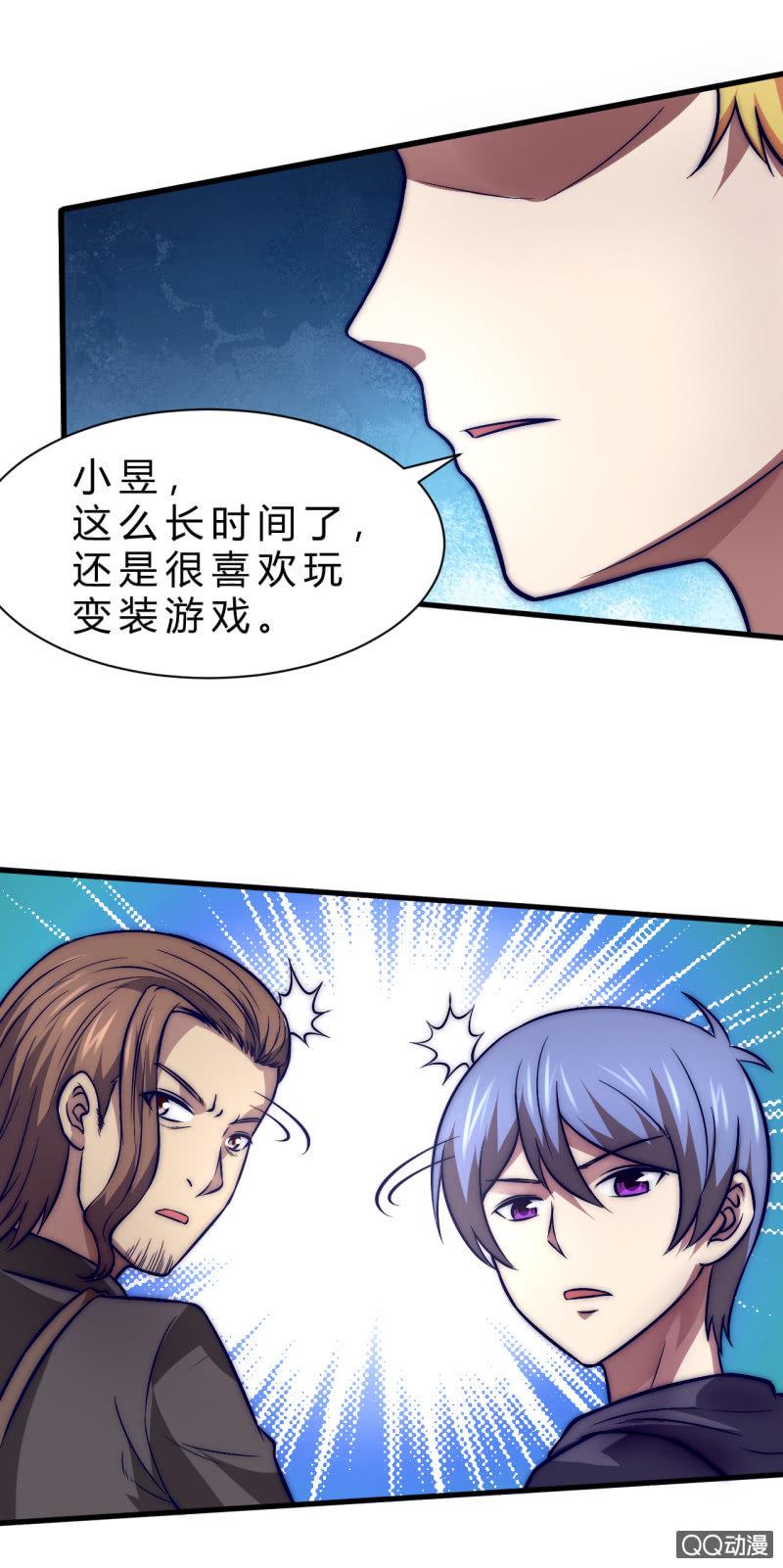 棘手的问题19