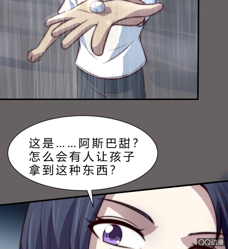 第三世界92