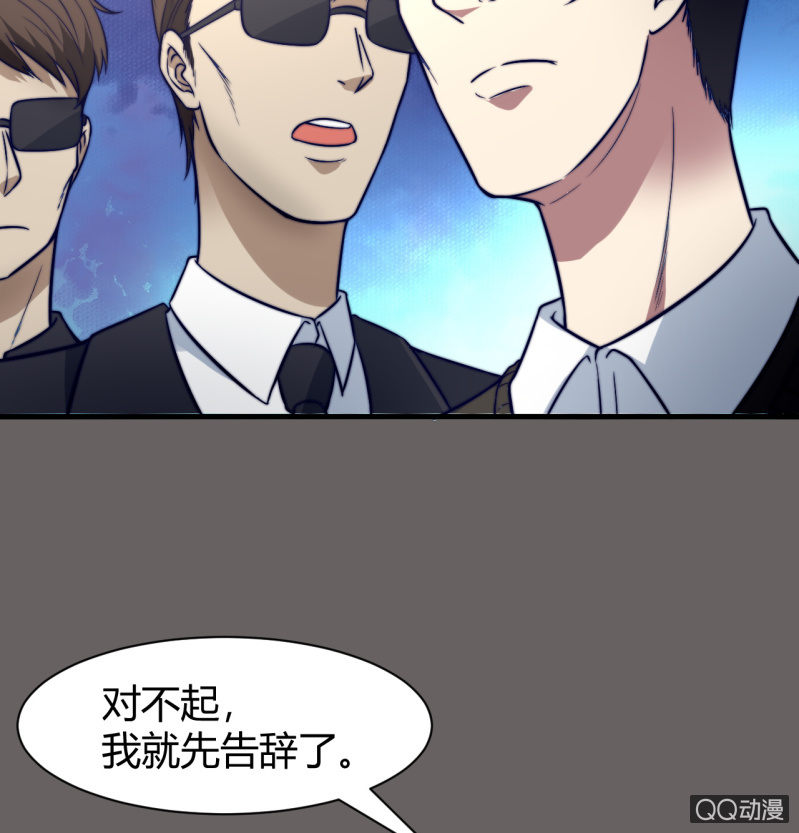 女星之路（下）26