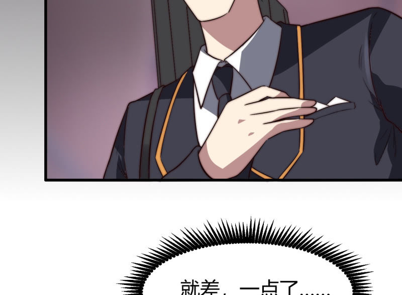 控制力量67