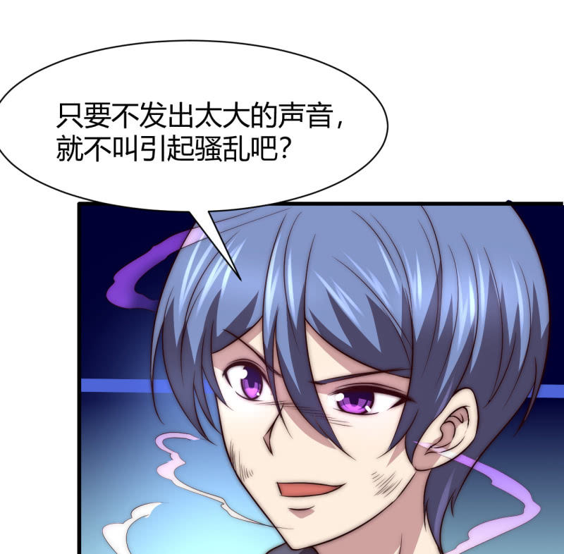 决不能输22
