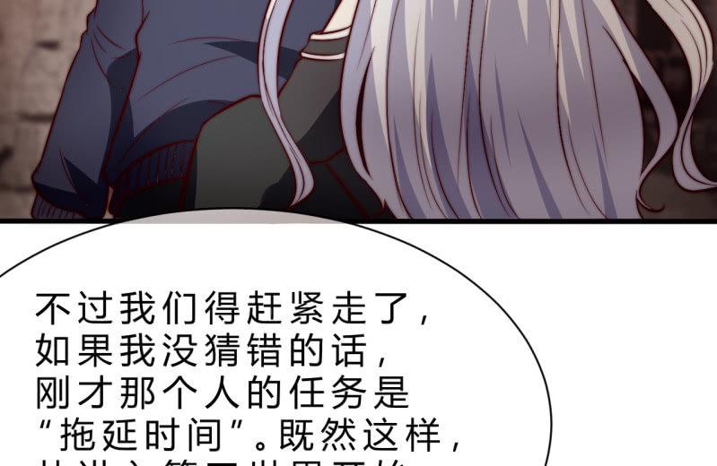 殊死一搏88