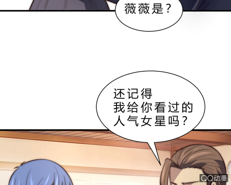 第三世界80