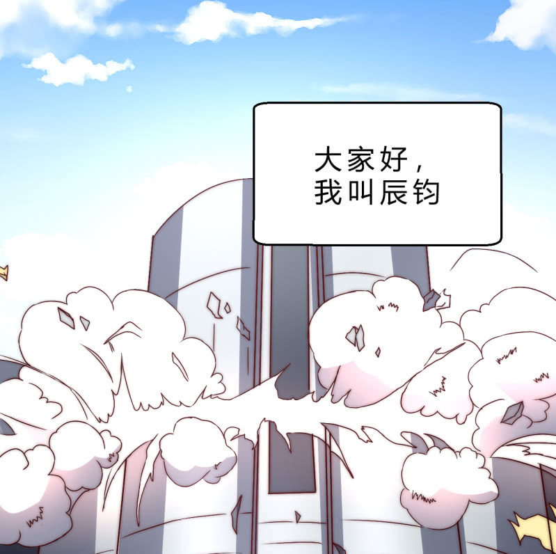 第35话  林怡的身世（一）1