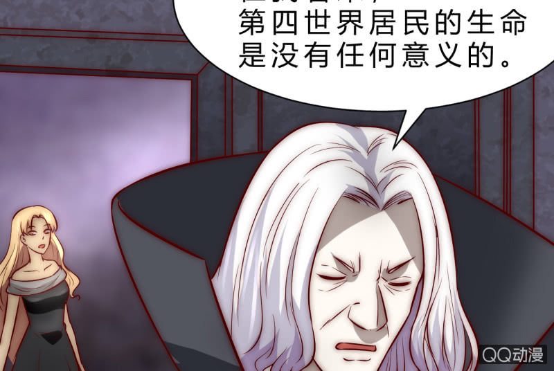 他的秘密65