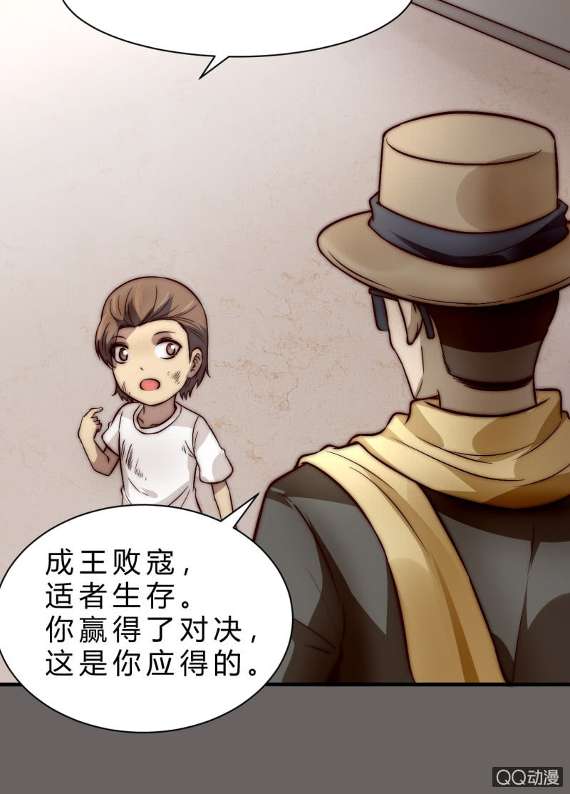 价值18