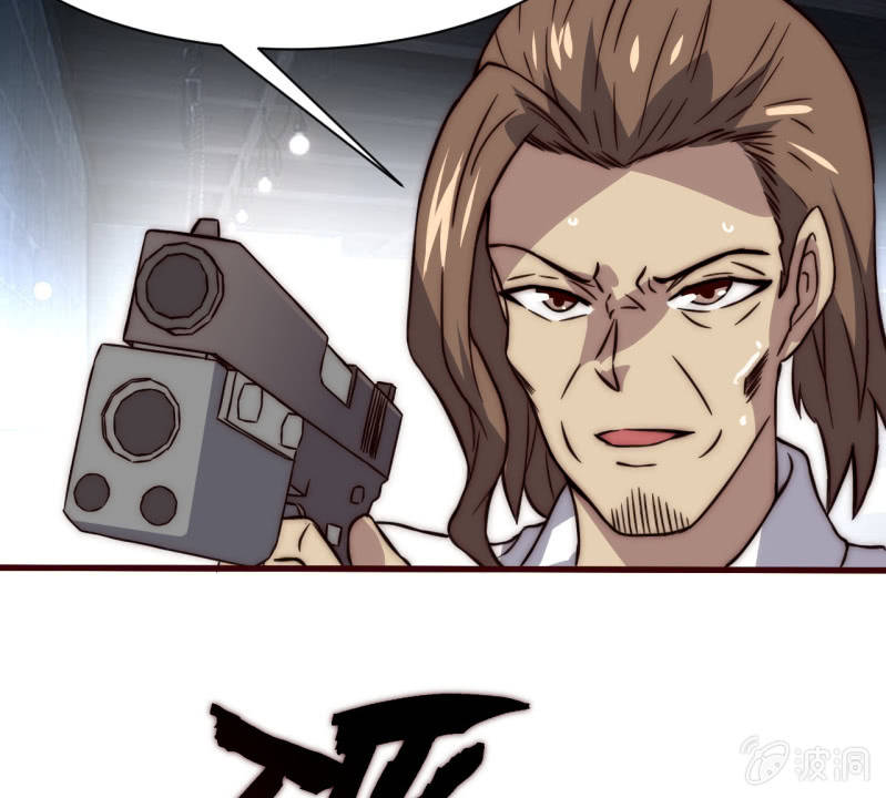 懦弱与羁绊49