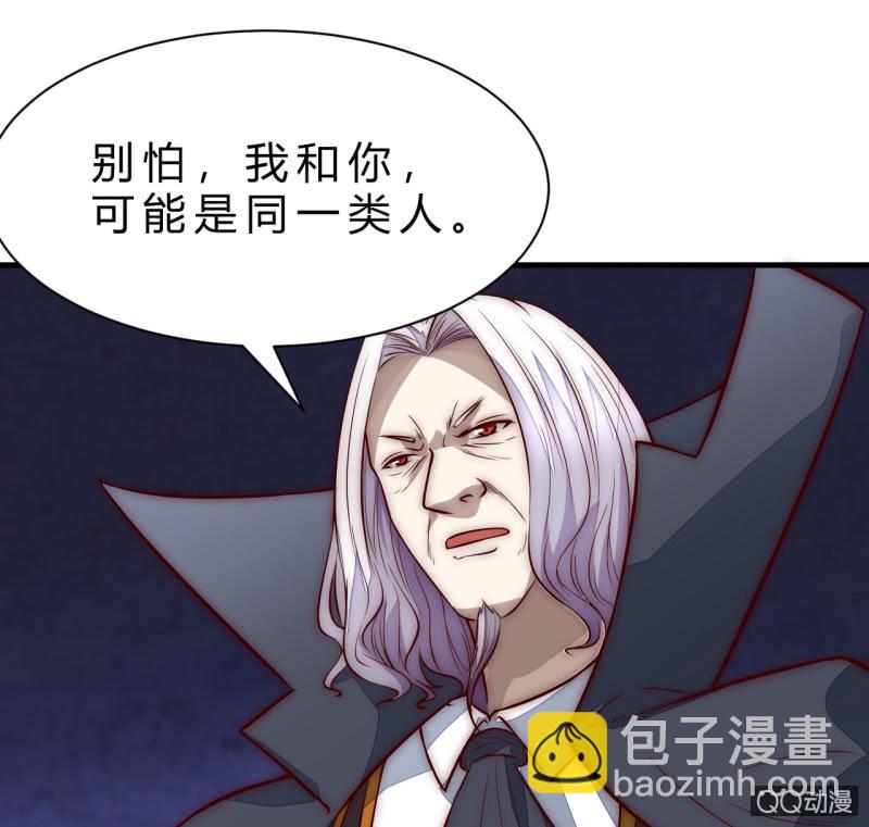 阿斯巴甜14