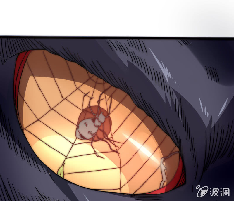 假戏真做26