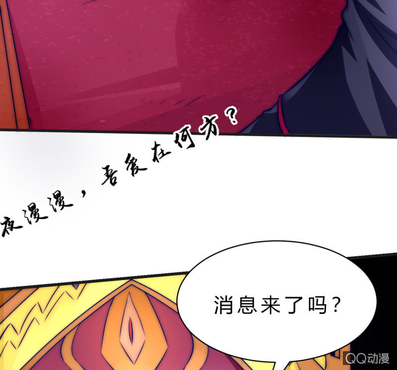 故人5