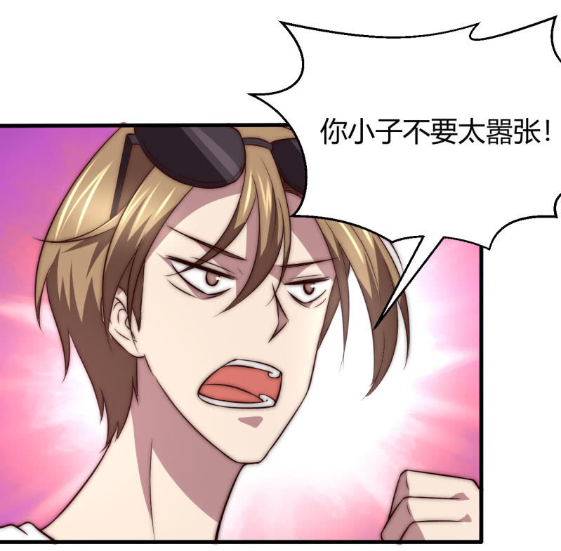 决不能输21