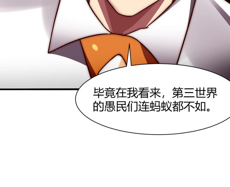 大家有缘再见55