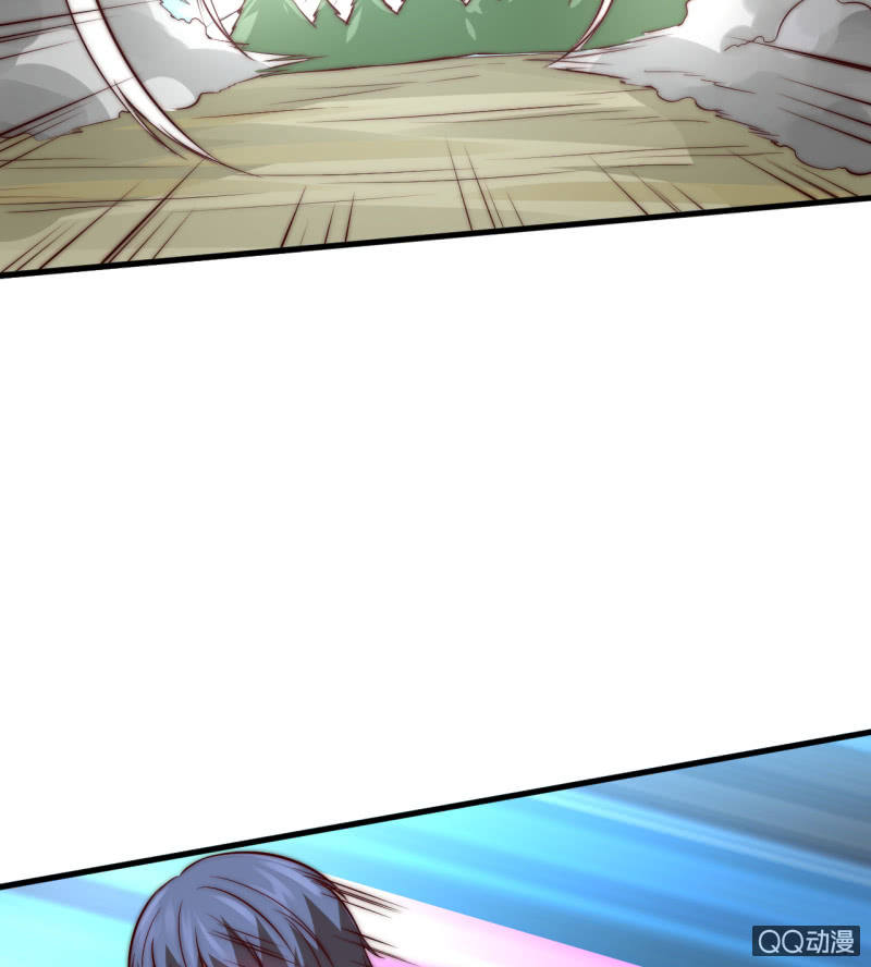 废人66