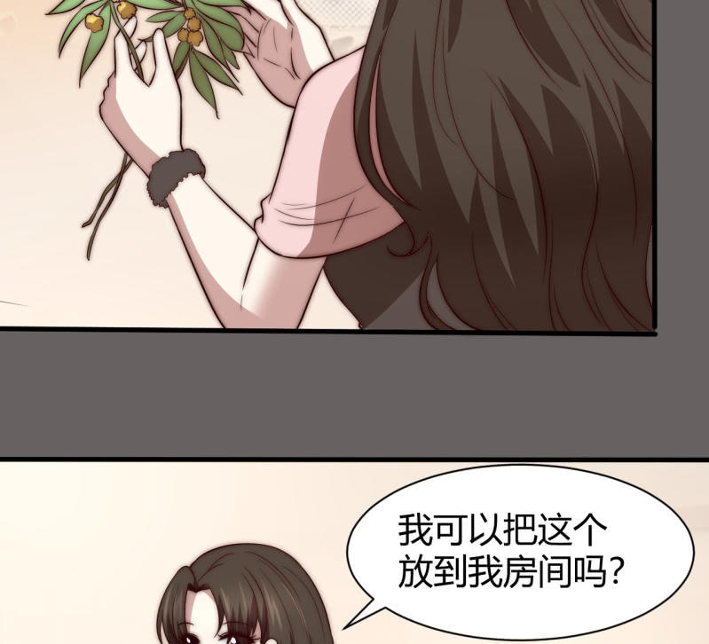 蒹葭苍苍5