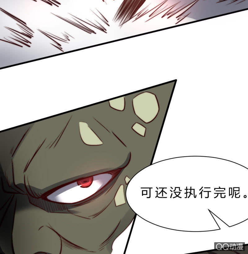 二次强化57