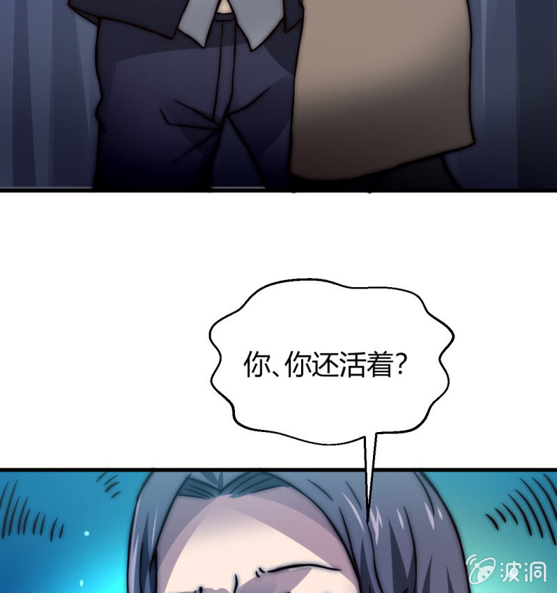为了你好49