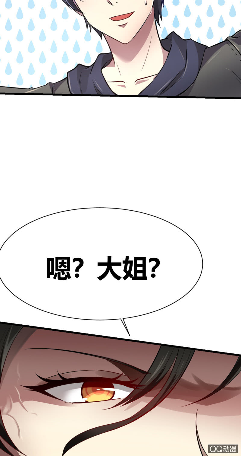 反将一军4