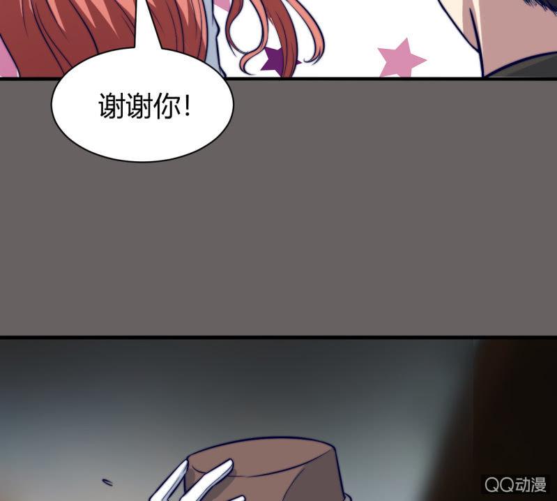 女星之路（下）14