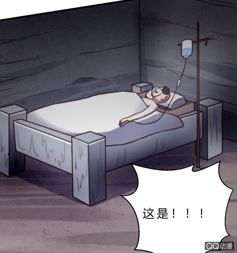 二次强化30