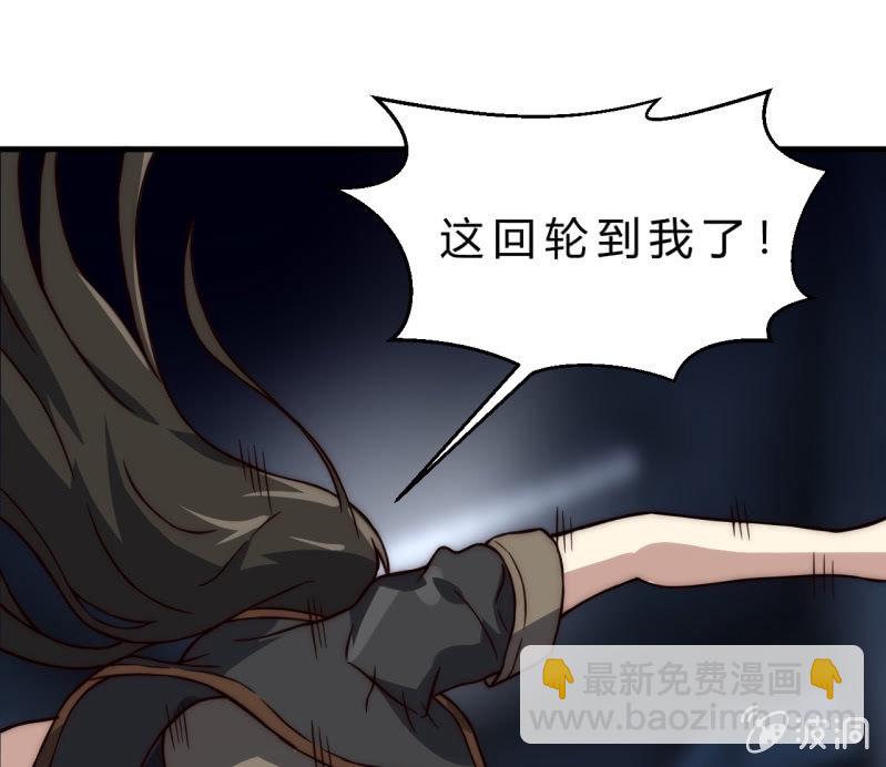 懦弱与羁绊53