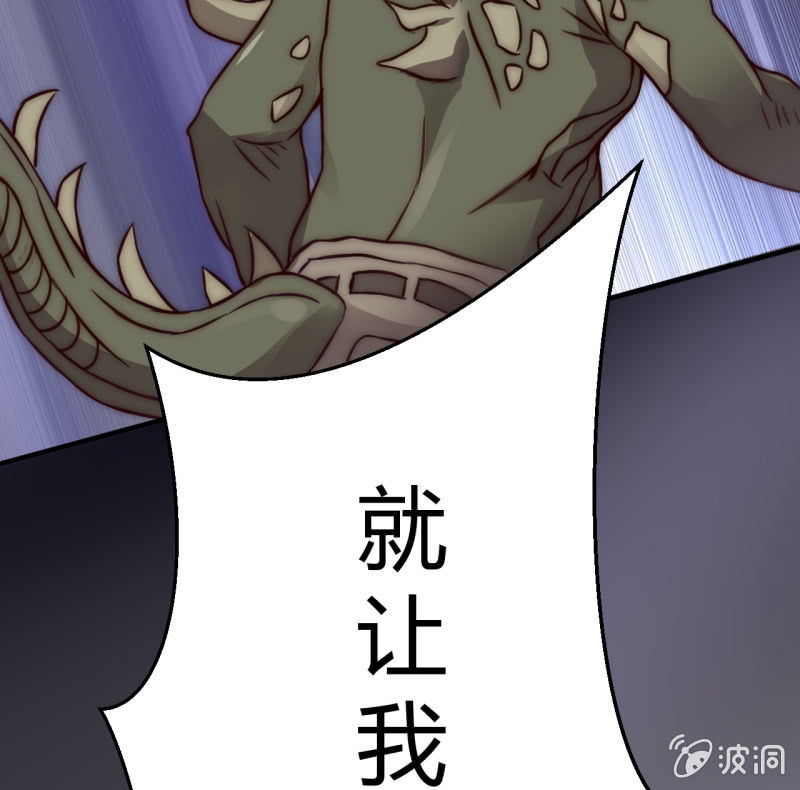 为了你好78