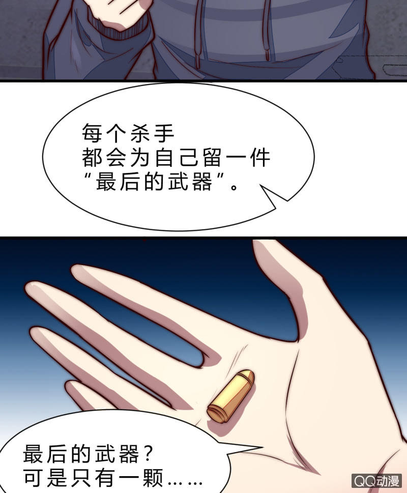 阿斯巴甜50