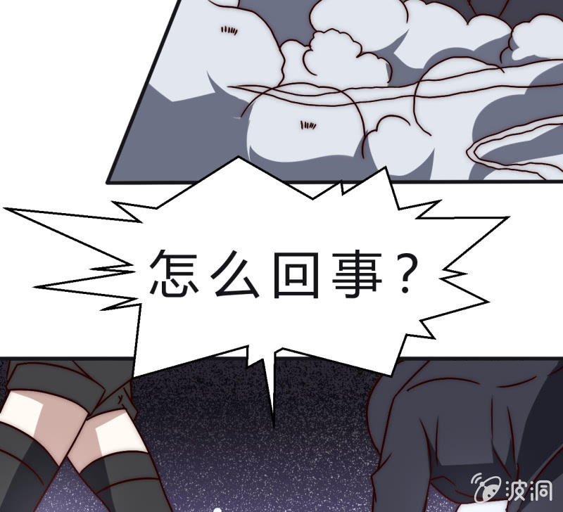 主角总是比较容易取胜48