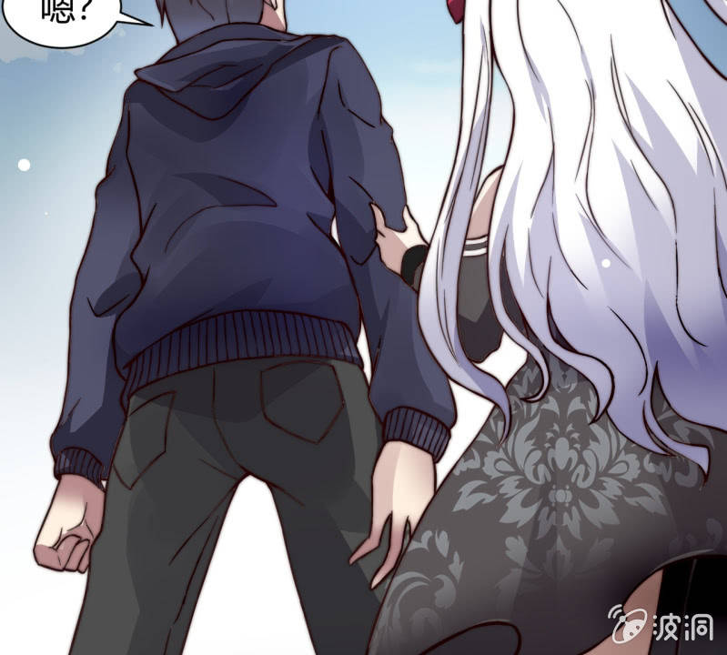 为了你好17