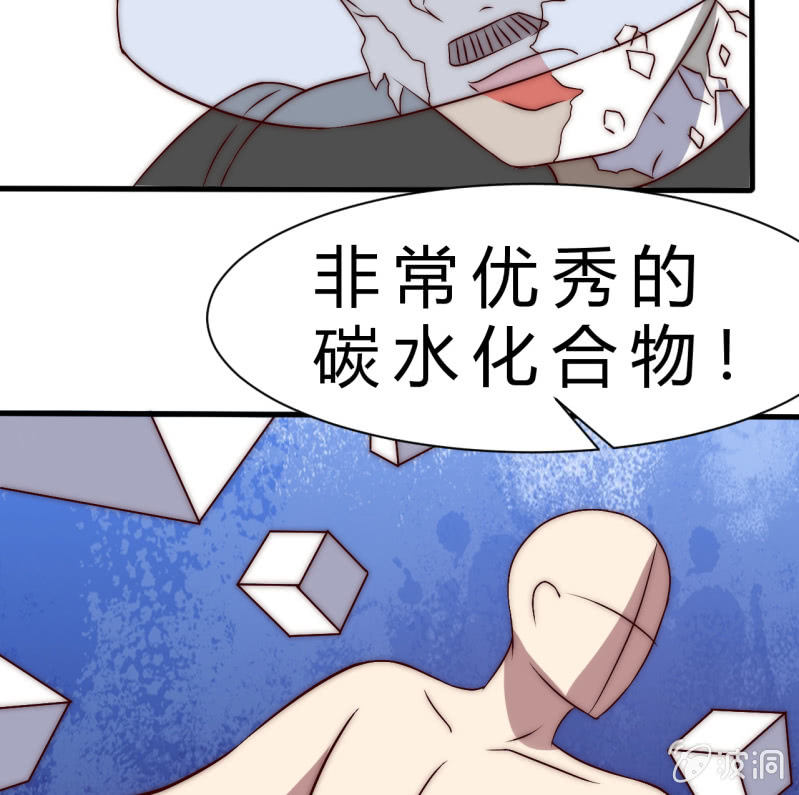 赌一赌76