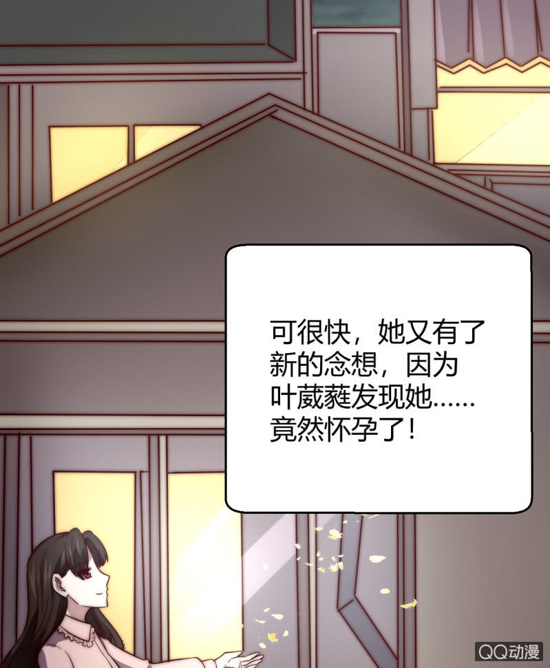 蒹葭苍苍47