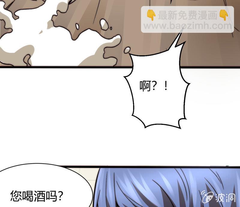 假戏真做31