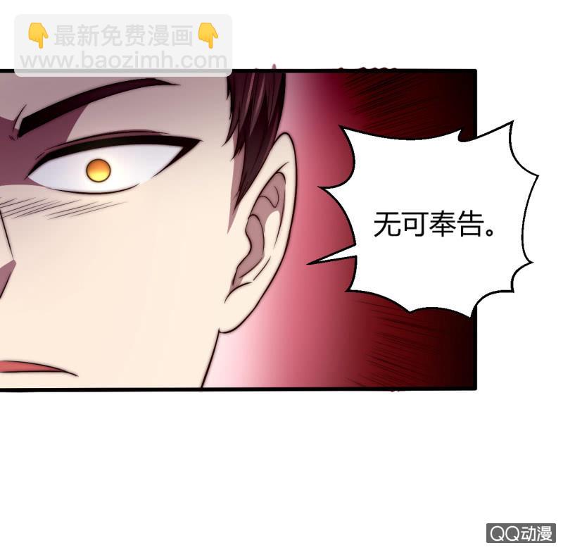 殊死一搏10