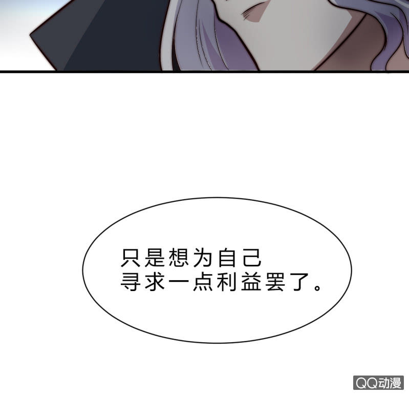阿斯巴甜5