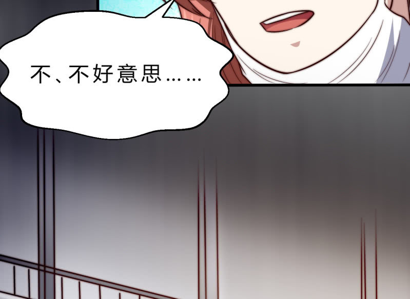 女星之路（上）25