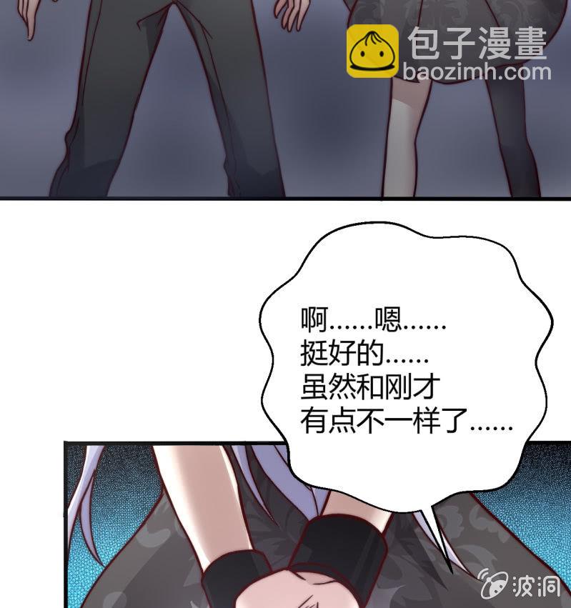 提现人偶68