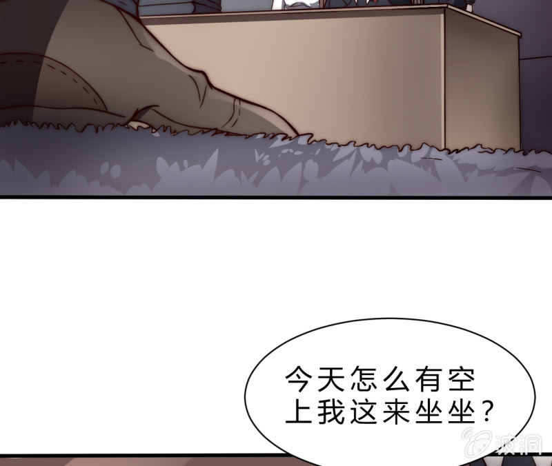 以绝后患4