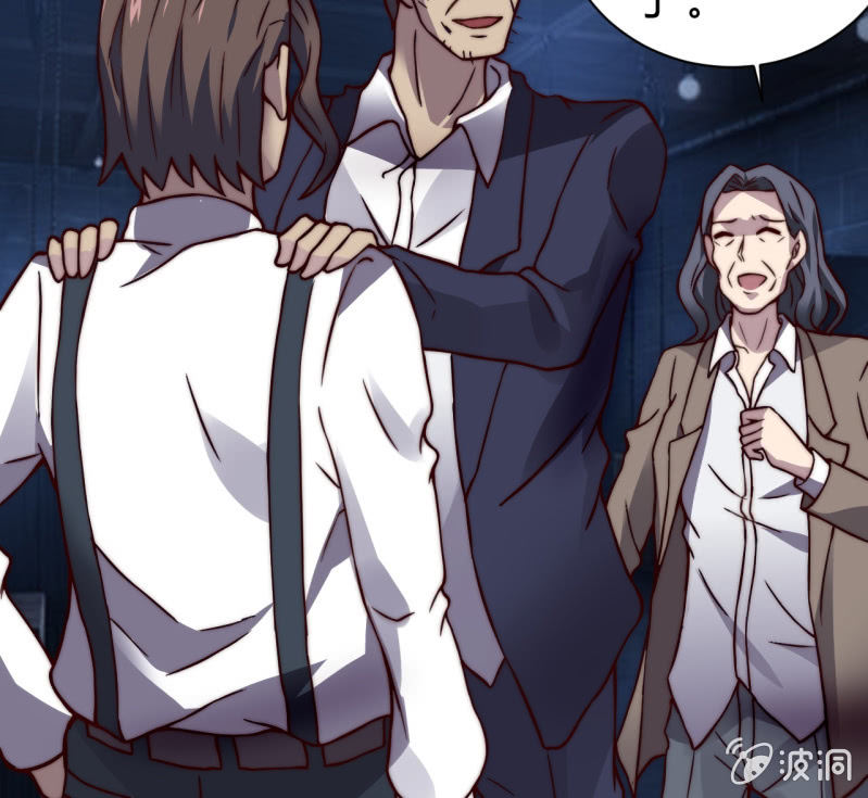 为了你好53