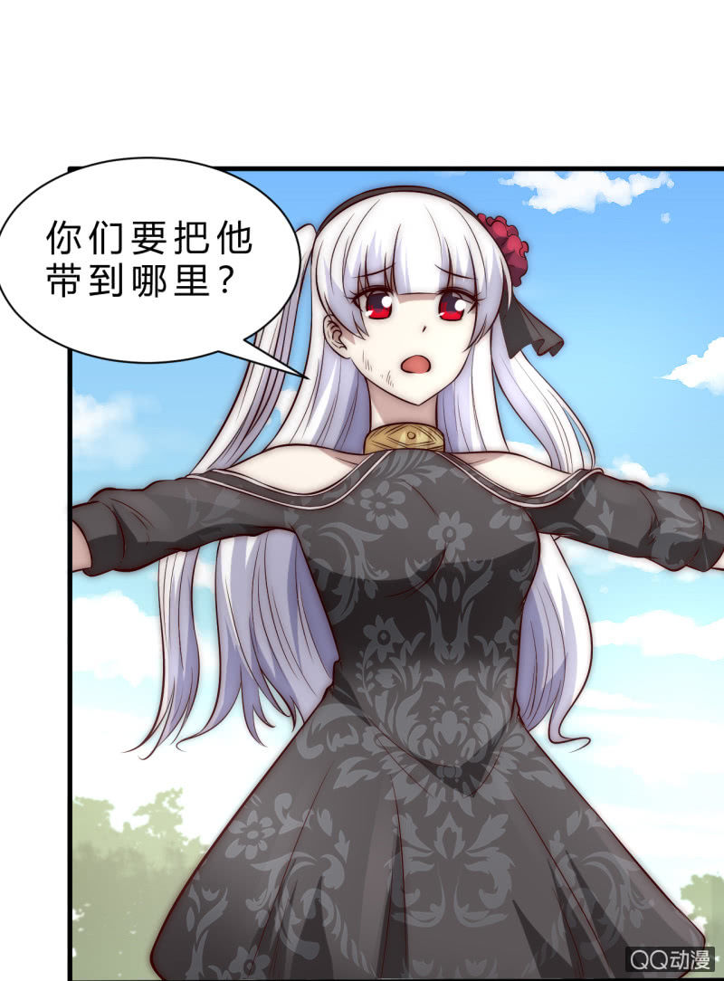 他的秘密15