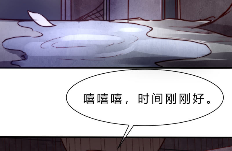殊死一搏95